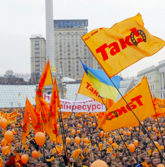 Protesters in Ukraine's Orange Revolution, 2004-5.